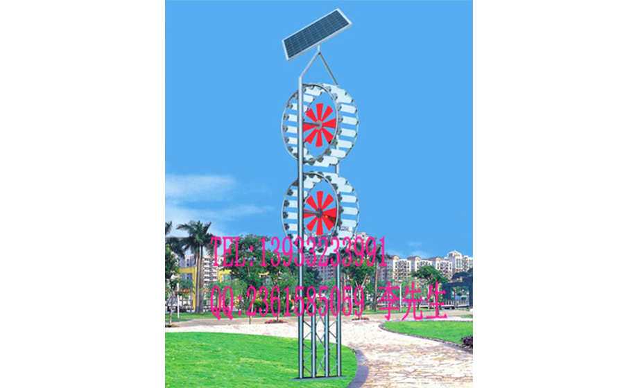 太阳能庭院灯LTD-3